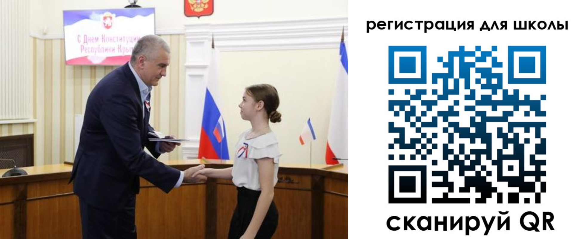 временная регистрация законно в Владикавказе